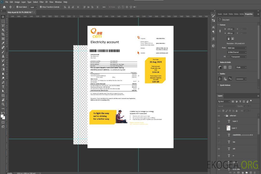 Modèle Word et PDF de facture de services publics d'électricité de Macao CEM template Modèle Word et PDF de facture de services publics d'électricité de Macao CEM template